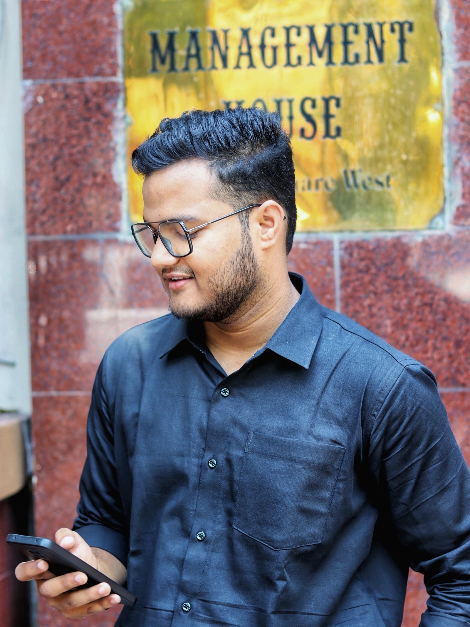Adil